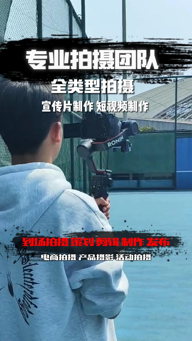 北京文化传媒公司的现状与机遇