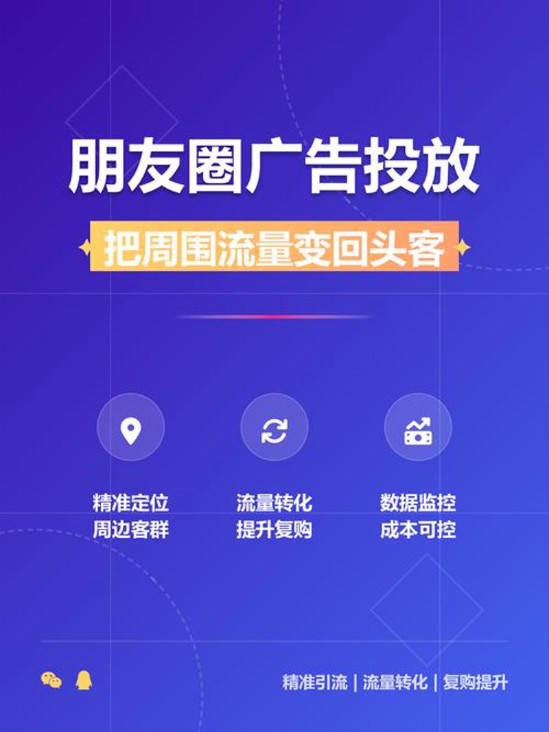 企业宣传片制作:开启视觉盛宴的新篇章